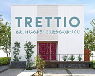 TRETTIO